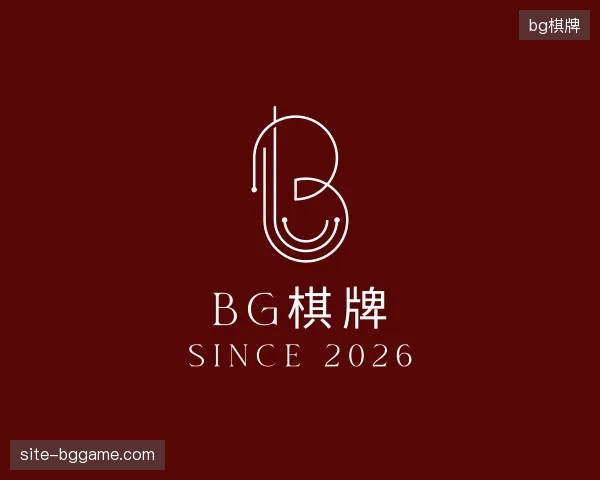 走进bg棋牌中国官网